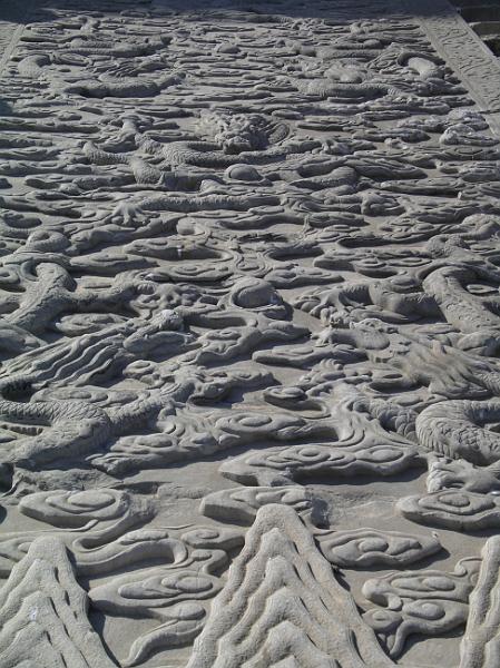China 2010 074.JPG